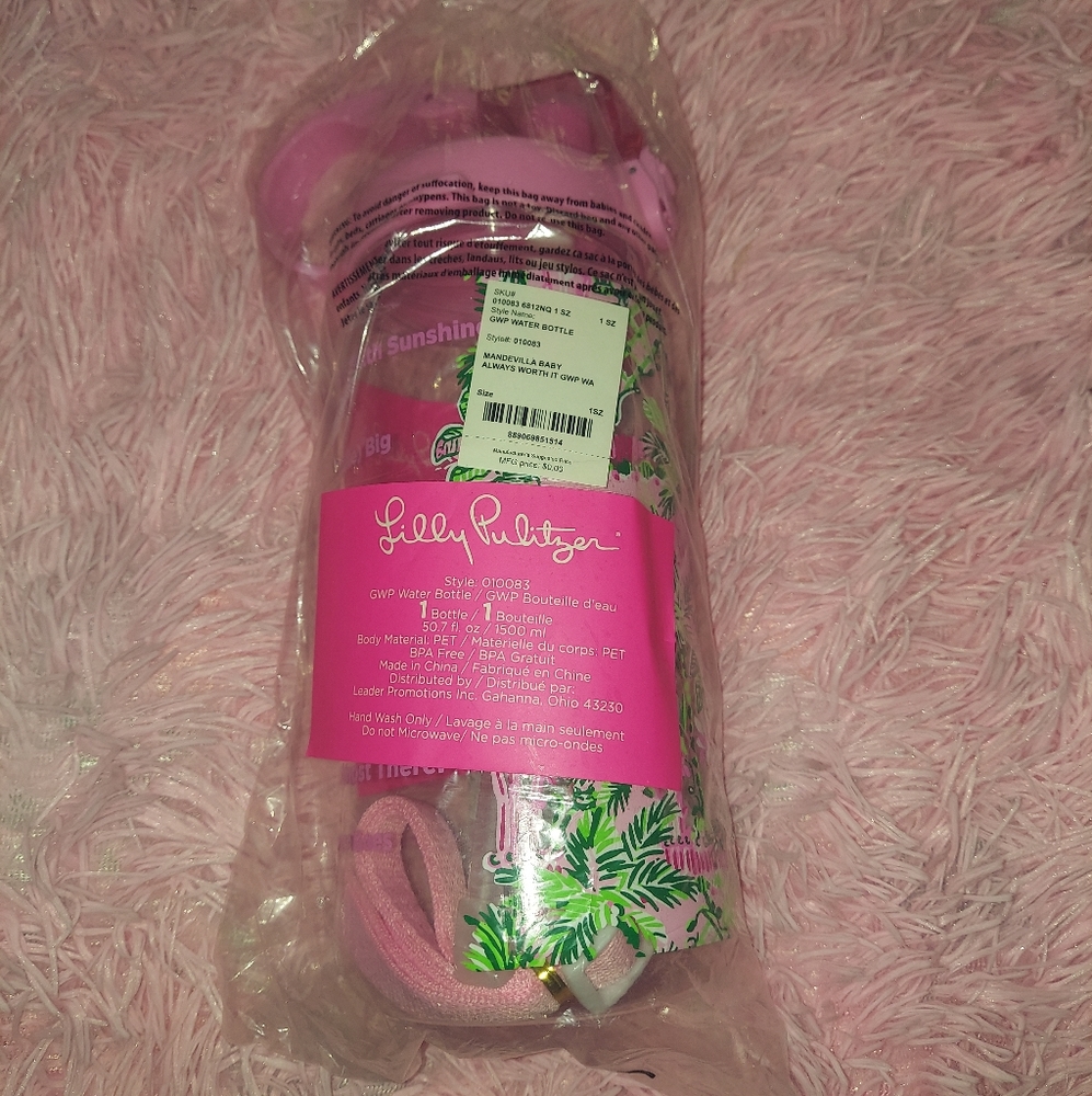 Lilly Pulitzer Water Bottle Jug